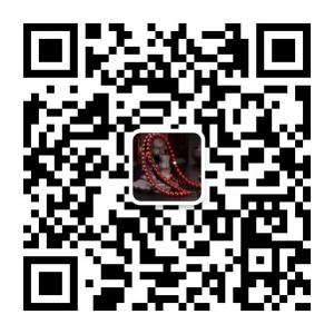 手串文玩萃微信公众号