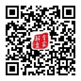 现货原油天然气白微信公众号
