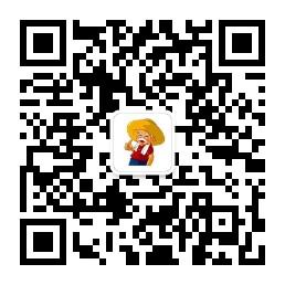 老土土特产微信公众号