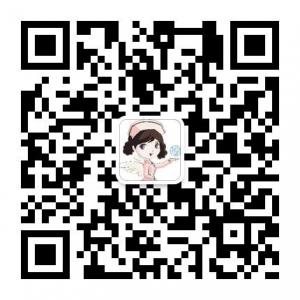 武汉抗白白癜风医院微信公众号