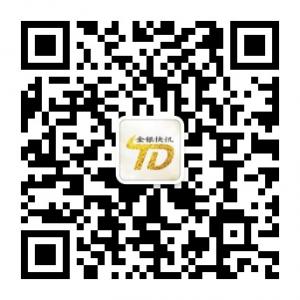金银TD快讯微信公众号