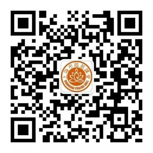 上海般若讲堂微信公众号