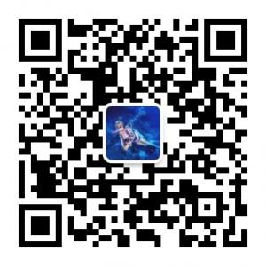 一起潜水吗微信公众号