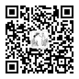 乙肝治疗指导微信公众号