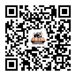 千里生辉川藏线旅游微信公众号