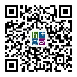 好牙依齿科连锁