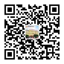 成都瑞恩糖尿病医院微信公众号