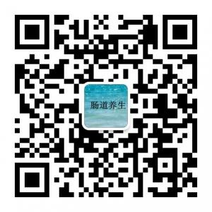 水姿泉肠道水疗仪微信公众号