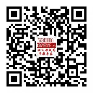 —*太仓启智书苑*—