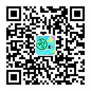 情商与智慧微信公众号