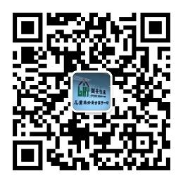 深圳市国安恒盈科技有限公司微信公众号