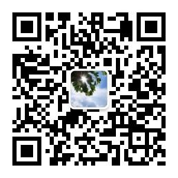 海南时光机微信公众号