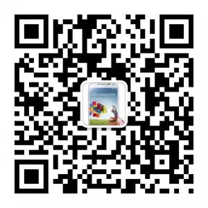 烟台3G数码淘宝店微信公众号