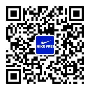 耐克网上折扣店微信公众号