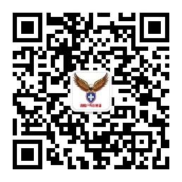 澜鹰户外俱乐部微信公众号