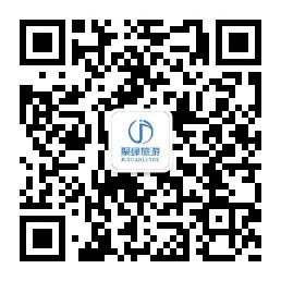 大理聚缘旅游微信公众号