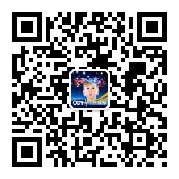 OCT华侨城旅游微信公众号