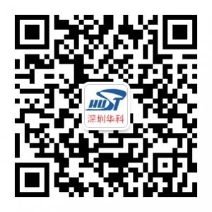 深圳华中科技大学微信公众号