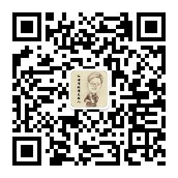 和时间做朋友的人微信公众号