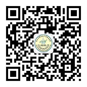 西建大华清学院环微信公众号