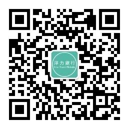 浮力旅行网微信公众号