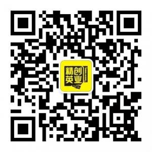精英创业邦微信公众号
