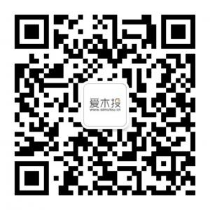 每日爱木投微信公众号
