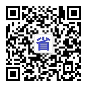 淘宝省钱宝微信公众号