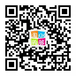 省钱GO购够微信公众号