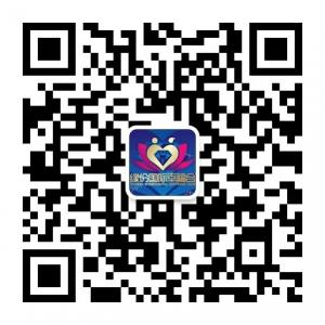 缘份国际幸福会微信公众号