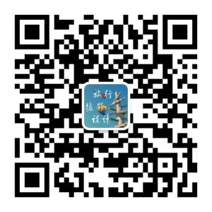 旅行摄影设计微信公众号