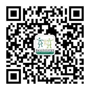 远东妇儿科医院微信公众号