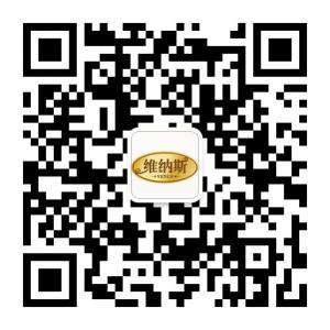福州新维纳斯婚纱微信公众号
