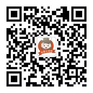 金融牛呵呵微信公众号