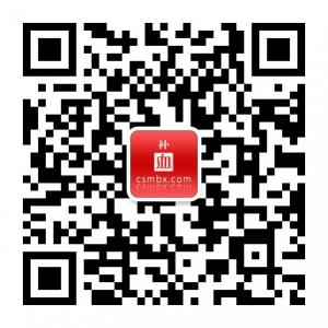 补血推荐网微信公众号