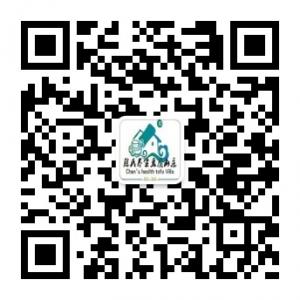 信阳市南湾湖风景微信公众号