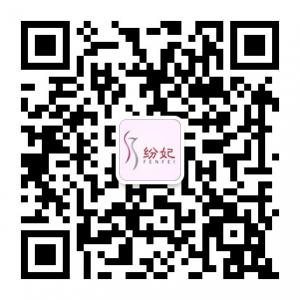 纷妃内衣献给动人微信公众号