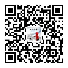 现货白银天然气贵微信公众号