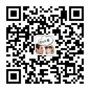 爱最安全性保健品微信公众号