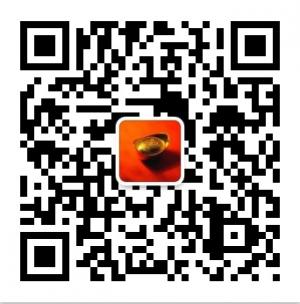 现货指导扣2695924310微信公众号