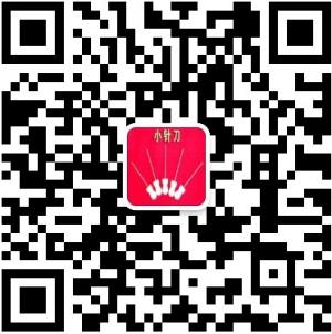 小针刀医学平台微信公众号