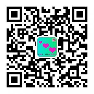 米凡特兮女士精品微信公众号