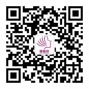 瑞丽坊旗舰店微信公众号