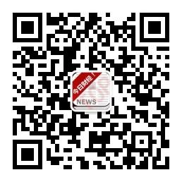 今日财经TOP微信公众号