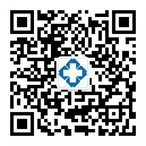 丙肝在线咨询微信公众号