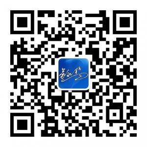 酒泉健康圈微信公众号