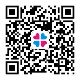 新安博爱医院微信公众号