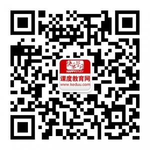 课度教育网微信公众号