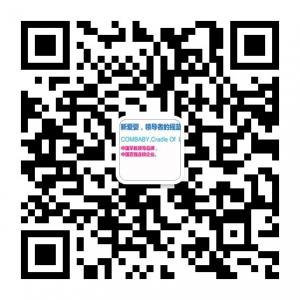徐州新爱婴早教锦微信公众号