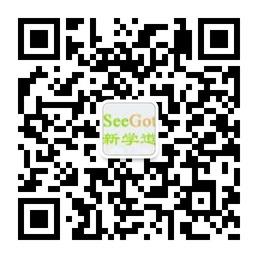 SeeGot录播专家微信公众号